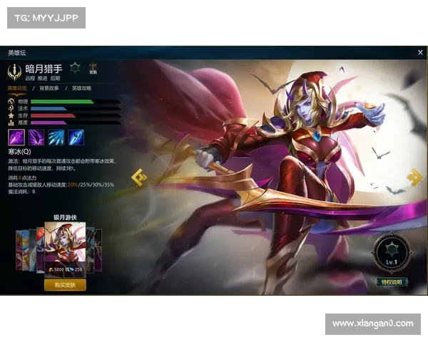 暗夜猎手:黑暗世界生存宝典 暗夜猎手:黑暗世界生存宝典