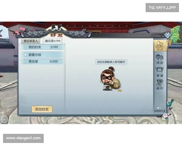 武林外传手游开荒必备攻略:轻松称霸江湖 武林外传手游开荒必备攻略:轻松称霸江湖