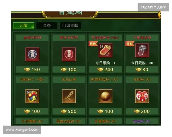 热血江湖：宠物奇缘，战火燃魂