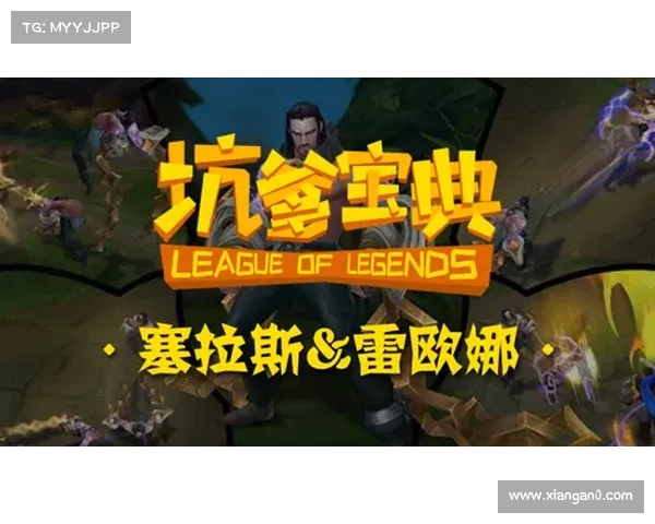 皮卡堂拍卖宝典:开启财富之路 皮卡堂拍卖宝典:开启财富之路