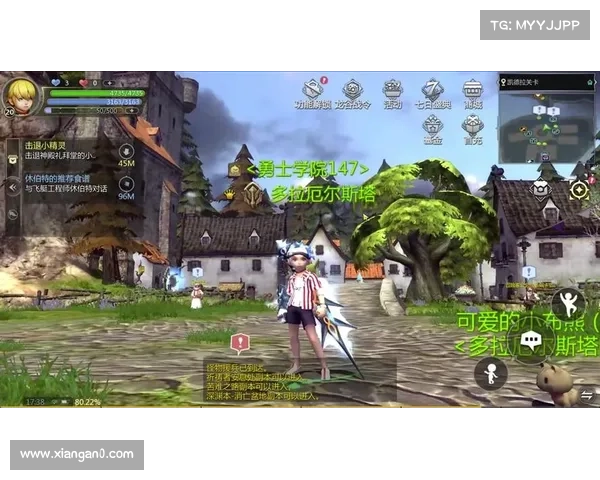 精灵觉醒 唤醒龙之谷传说 精灵觉醒 唤醒龙之谷传说