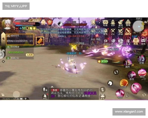 诛仙手游野外 诛仙手游野外