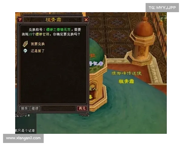 风云武魂:终极攻略,纵横九天,战无不胜 风云武魂:终极攻略,纵横九天,战无不胜