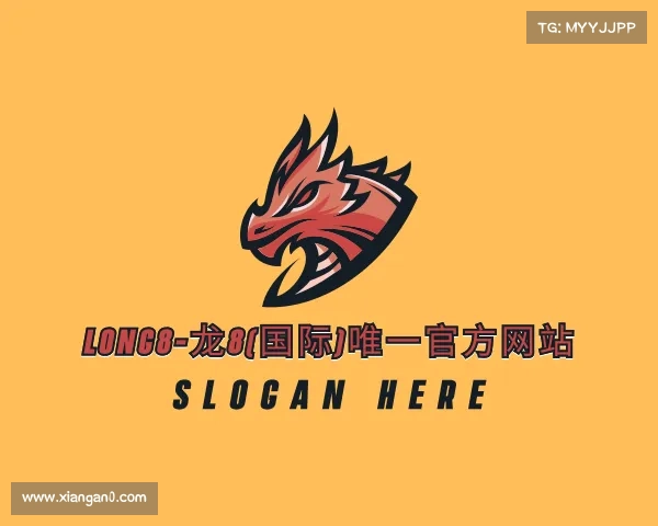 APP下载long8-龙8(国际)唯一官方网站